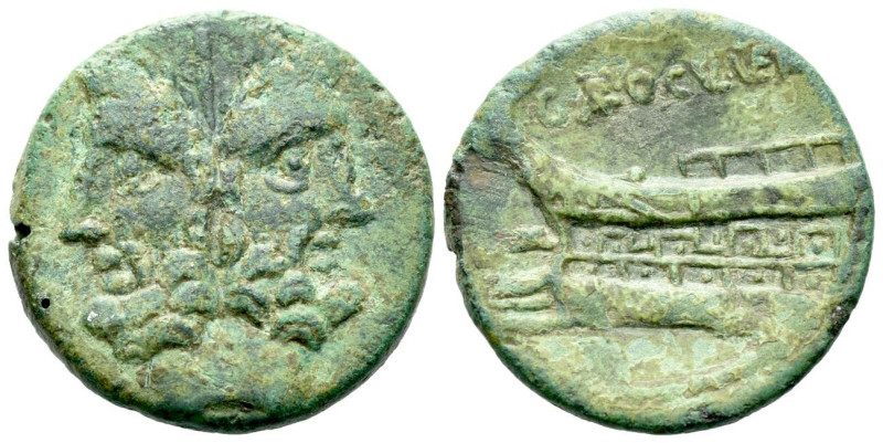 Gar, Ogul, Ver As circa 86, Æ 25.80 mm., 11.53 g.
Laureate head of Janus; above...