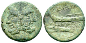 Gar, Ogul, Ver As circa 86, Æ 25.80 mm., 11.53 g.
Laureate head of Janus; above, mark of value. Rev. GAR OGVL VER Prow l.; before, E. Babelon Gargili...