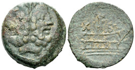 C. Licinius L.f. Macer As 84 BC, Æ 27.00 mm., 13.30 g.
Laureate head of bearded Janus. Rev. Prow of galley r., surmounted by male figure standing fac...