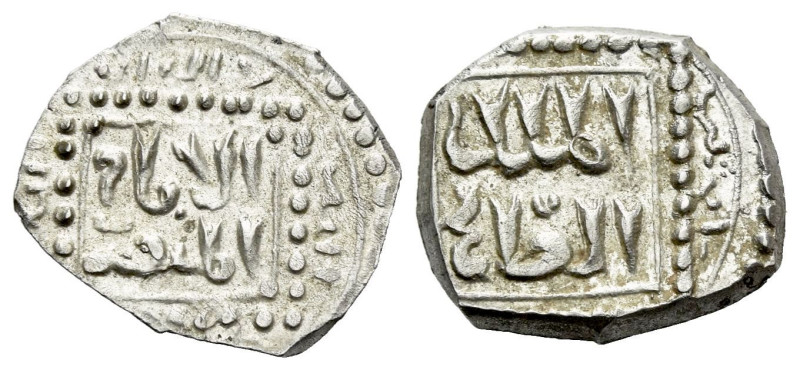 Dimashq, Ayyubids, al-Salih Isma'il Half Dirham date unclear, AR 14.00 mm., 1.48...