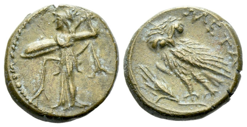 Lucania, Metapontum Bronze circa 220-200, Æ 14.00 mm., 2.58 g.
Athena Alkedeimo...