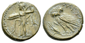 Lucania, Metapontum Bronze circa 220-200, Æ 14.00 mm., 2.58 g.
Athena Alkedeimos advancing l. Rev. Owl standing on grain ear l., with head facing. Jo...