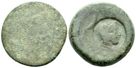 Sicily, Agrigentum Hemilitron circa 425-406, Æ 29.00 mm., 17.00 g.
Eagle standing r. on fish or hare]. Rev. [Crab; six pellets around]; c/m: head of ...