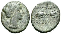 Sicily, Syracuse Bronze circa 317-289, Æ 23.00 mm., 7.34 g.
Head of Artemis Soteria r., quiver over shoulder. Rev. Winged thunderbolt. Calciati 142. ...