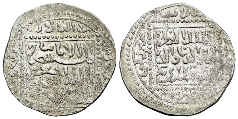 Dimashq, Ayyubids, al-Salih Isma'il Dirham 1240, AR 22.00 mm., 3.00 g.
Name and...