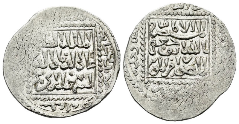 Dimashq, Ayyubids, al-Salih Isma'il Dirham 1240, AR 22.00 mm., 3.00 g.
Name and...