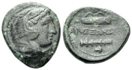 Kingdom of Macedon, Alexander III, 336-323 and posthumous issues Pella Bronze circa 336-323, Æ 20.00 mm., 6.33 g.
Head of Herakles r., wearing lion s...