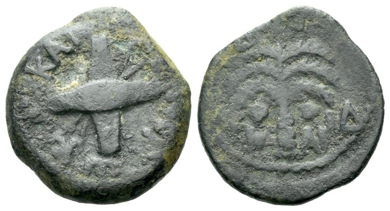 Judaea, Administration Claudius, with Britannicus, 41-54 Jerusalem Prutah 54, Æ ...