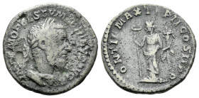 Macrinus, 217-218 Denarius plated (?) Rome 217-218, AR 18.00 mm., 2.58 g.
Laureate and cuirassed bust r., wearing medium beard. Rev. Felicitas standi...