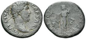 Hadrian, 117-138 Dupondius or As Rome 137, Æ 25.00 mm., 11.32 g.
Bare head of Aelius to right. Rev. ortuna-Spes standing front, head to l., holding f...