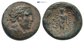 Lydia, Sardes, AE (17mm, 5.0 g) 133-100 BC. Magistrate Polemaios. Unbearded, laureate head of Herakles right, lionskin knotted around neck / ΣAΡΔIANΩN...