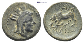 PISIDIA, Konana. Circa 1st century BC. Æ (20mm, 6.1 g). Turreted and veiled head of Tyche right / Bull butting left; monogram above, KONANEω below.