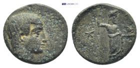 Lydia. Uncertain mint. Gamerses, Satrap of Lydia circa 380-360 BC. Bronze Æ (12mm., 1,47 g). Youthful bare head right, wearing long hair braid, earrin...