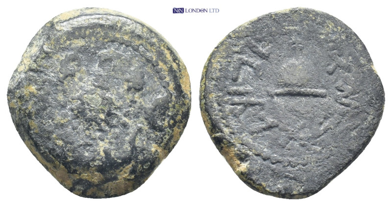 Judaea. First Jewish War. 66-70 C.E. AE eighth shekel (18mm, 6.1 g). Year 4 = C....