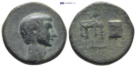 ASIA MINOR. Uncertain. Octavian? (Circa 30 BC). Ae. (25mm, 16.7 g) Obv: Bare head right. Rev: Hasta, sella quaestoria and fiscus.