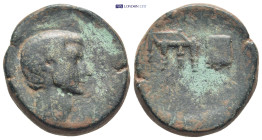 ASIA MINOR. Uncertain. Octavian? (Circa 30 BC). Ae. (25mm, 19.6 g) Obv: Bare head right. Rev: Hasta, sella quaestoria and fiscus.