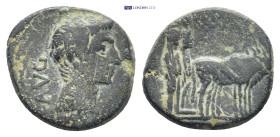 Macedon, Philippi. Augustus. 27 B.C.-A.D. 14 AE 18 (18mm, 5.12 g). AVG, bare head right / Two priests plowing with oxen right.