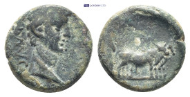 MACEDON. Uncertain (Philippi?). Augustus (27 BC-14 AD). Ae. (18mm, 5.0 g) Obv: AVG. Bare head right. Rev: Two founders driving yoke of oxen right, plo...