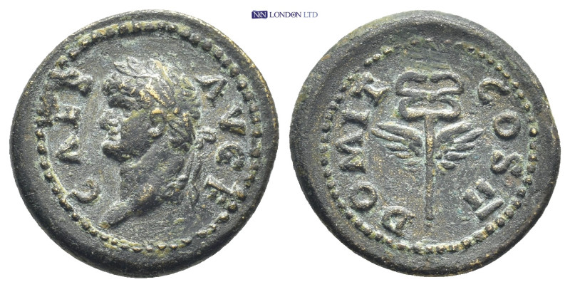 Domitian, as Caesar, Æ Quadrans. (18mm, 3.39 g) Struck in Rome for circulation i...