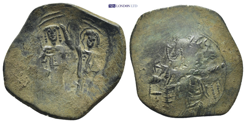 Manuel I Comnenus (1143-1180 AD). Constantinople AE Trachy (25mm, 3.0 g) Obv: Ch...