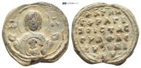 BYZANTINE LEAD SEAL. (23mm, 8.3 g) Obv: Facing bust of the Virgin Mary, with Christ medallion on breast.monogram to left and right. Rev: Legend in 6 l...