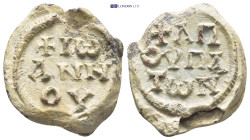 BYZANTINE LEAD SEAL. (27mm, 12.82 g) Obv: Legend in 3 lines. Rev: Legend in 3 lines.