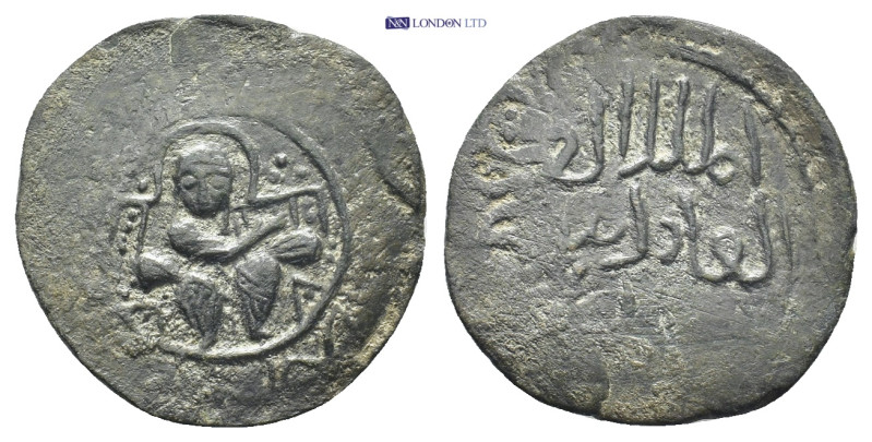 DANISHMENDIDS (Sivas). SHAMS AL-DIN ISMA'IL, 1164-1172 AD /559-567 AH. AE, Dirha...