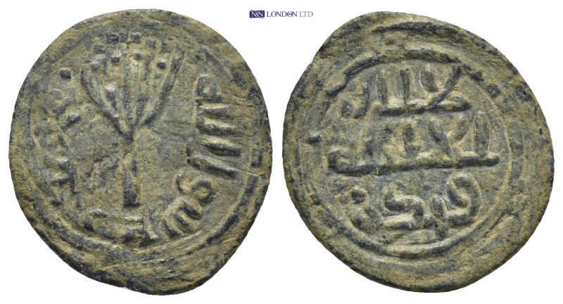 Islamic coin. (21mm, 1.8 g)