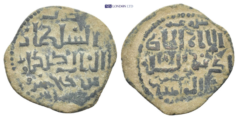 Islamic coin. (28mm, 3.1 g)