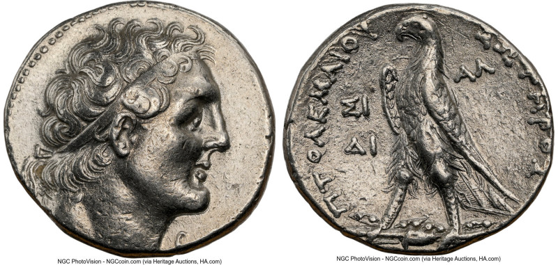 PTOLEMAIC EGYPT. Ptolemy II Philadelphus (285/4-246 BC). AR stater or tetradrach...