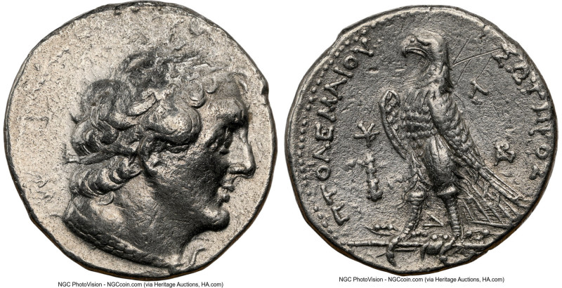 PTOLEMAIC EGYPT. Ptolemy II Philadelphus (285/4-246 BC). AR stater or tetradrach...