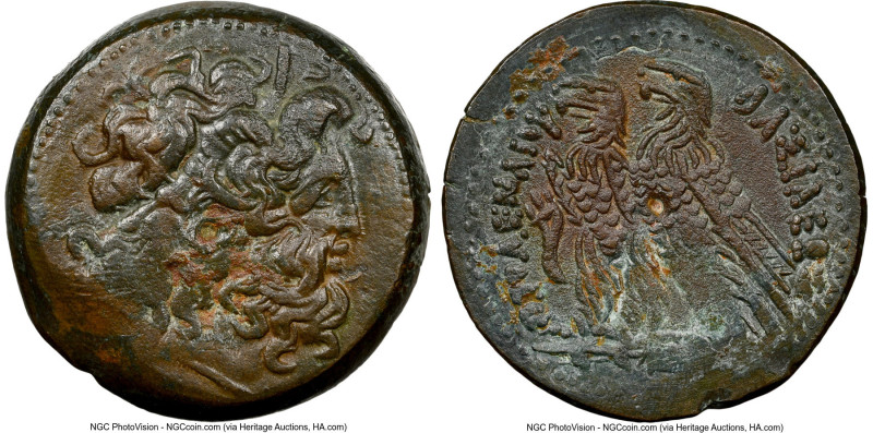 PTOLEMAIC EGYPT. Ptolemy VI with Ptolemy VIII (170-164/3 BC). AE (30mm, 23.78 gm...