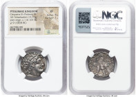 PTOLEMAIC EGYPT. Cleopatra III and Ptolemy IX Soter II (116/5-107 BC). AR stater or tetradrachm (24mm, 13.70 gm, 12h). NGC XF 4/5 - 1/5. Alexandria, d...