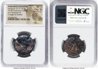 PTOLEMAIC EGYPT. Cleopatra VII (51-30 BC). AE 80 drachmae (27mm, 16.94 gm, 1h). NGC VF 4/5 - 2/5. Alexandria, ca. 50-40 BC. Diademed, draped bust of C...