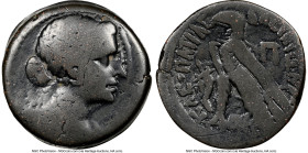 PTOLEMAIC EGYPT. Cleopatra VII (51-30 BC). AE 80 drachmae (26mm, 16.92 gm, 12h). NGC VG 5/5 - 4/5, marks. Alexandria, ca. 50-40 BC. Diademed, draped b...