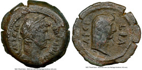 EGYPT. Alexandria. Hadrian (AD 117-138). AE obol (19mm, 5.10 gm, 11h). NGC Choice VF. 5/5 - 3/5 Arsinoites Nome, dated Regnal Year 11 (AD 126/7). ΑΥΤ ...