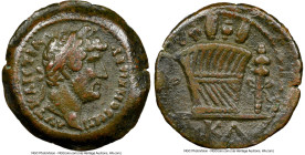 EGYPT. Alexandria. Hadrian (AD 117-138). AE obol (20mm, 11h). NGC Choice VF. Dated Regnal Year 21 (AD 136/7). ΑΥΤ ΚΑΙϹ ΤΡΑ ΑΔΡΙΑΝΟϹ ϹΕΒ, laureate head...