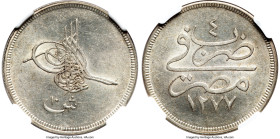 Ottoman Empire. Abdul Aziz 10 Qirsh AH 1277 Year 4 (1864/1865) MS62 NGC, Paris mint, KM257, UBK-pg. 67 (RRR). Variety without flower to right of tough...