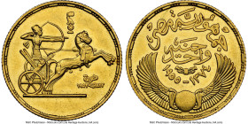 United Arab Republic gold "Revolution Anniversary" Pound AH 1374 (1955) UNC Details (Reverse Cleaned) NGC, KM387. 3rd and 5th Anniversaries of Revolut...