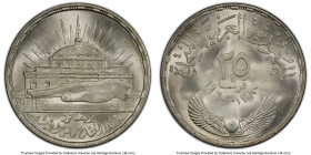 United Arab Republic 6-Piece Certified Mint Set AH 1380 (1960) PCGS, 1) 25 Piastres AH 1380 (1960) MS65 PCGS, KM400. 3rd Year of National Assembly 2) ...