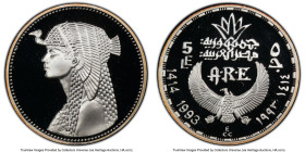 Arab Republic silver Proof "Cleopatra" 5 Pounds AH 1414 (1993) PR69 Deep Cameo PCGS, KM735. HID09801242017 © 2024 Heritage Auctions | All Rights Reser...