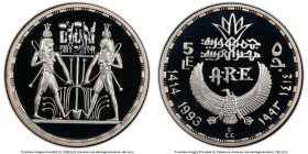 Arab Republic silver Proof "The God Hapi" 5 Pounds AH 1414 (1993) PR69 Deep Cameo PCGS, KM747. HID09801242017 © 2024 Heritage Auctions | All Rights Re...
