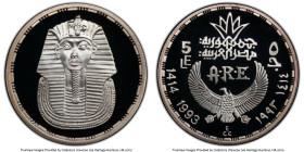Arab Republic silver Proof "Tutankhamen's Mask" 5 Pounds AH 1414 (1993) PR69 Deep Cameo PCGS, KM793. HID09801242017 © 2024 Heritage Auctions | All Rig...