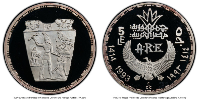 Arab Republic silver Proof "Narmer Palette" 5 Pounds AH 1414 (1993) PR69 Deep Ca...
