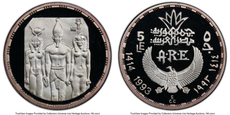 Arab Republic silver Proof "Menkaure Triad" 5 Pounds AH 1414 (1993) PR69 Deep Ca...