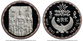 Arab Republic silver Proof "Menkaure Triad" 5 Pounds AH 1414 (1993) PR69 Deep Cameo PCGS, KM746. HID09801242017 © 2024 Heritage Auctions | All Rights ...