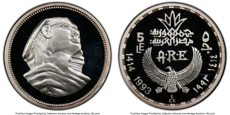 Arab Republic silver Proof "Sphinx" 5 Pounds AH 1414 (1993) PR68 Deep Cameo PCGS...