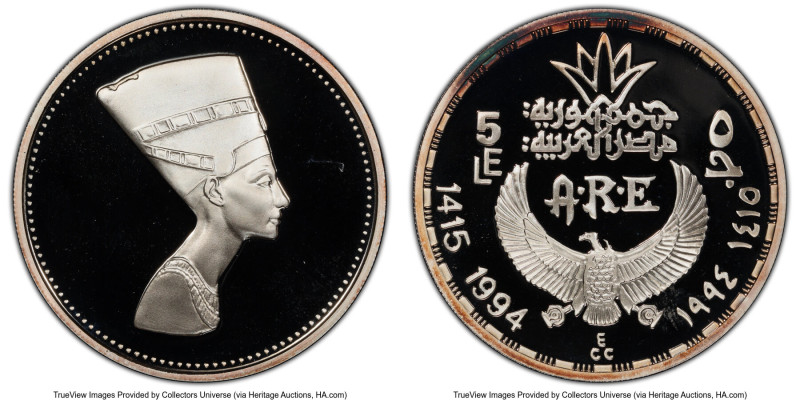 Arab Republic silver Proof "Nefertiti" 5 Pounds AH 1415 (1994) PR69 Deep Cameo P...