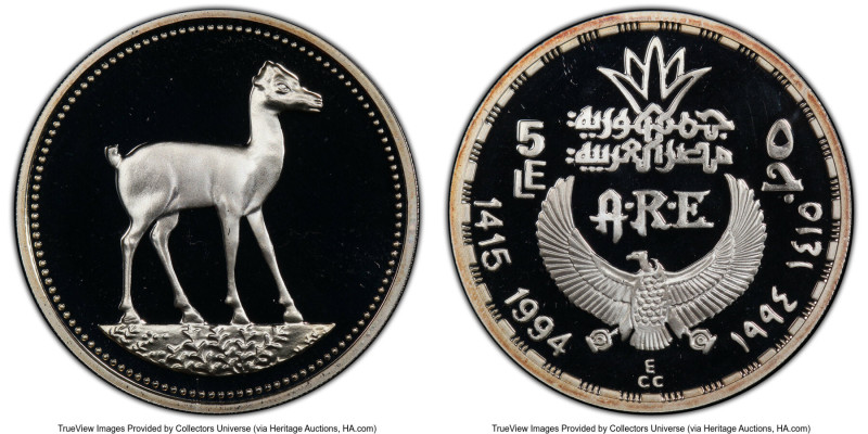 Arab Republic silver Proof "Egyptian Gazelle" 5 Pounds AH 1415 (1994) PR69 Deep ...