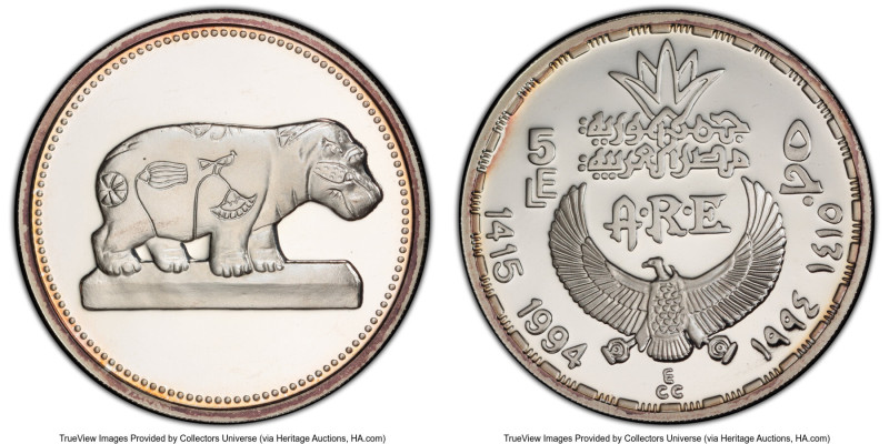 Arab Republic silver Proof "Sacred Hippo" 5 Pounds AH 1415 (1994) PR69 Deep Came...